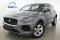 preview Jaguar E-Pace #1