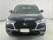 preview DS Automobiles DS7 Crossback #5