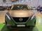 preview Nissan Qashqai #5