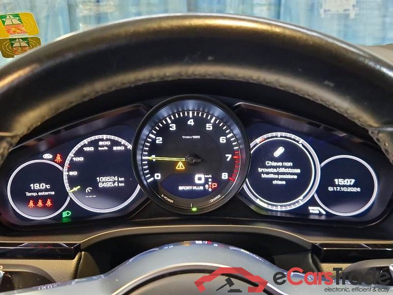 Porsche 4 PORSCHE CAYENNE COUPE / 2019 / 5P / SUV 3.0 V6 E-HYBRID #4