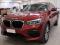 preview BMW X4 #0