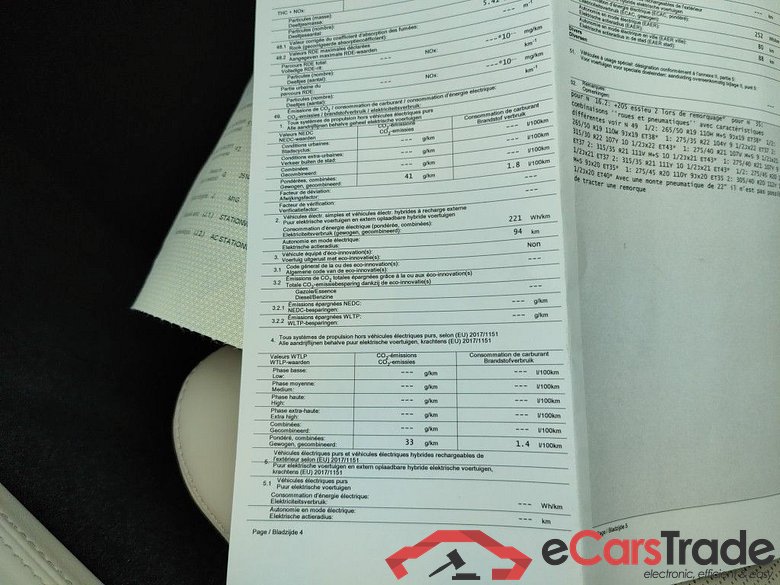 BMW X5 xDrive45e 5d #4