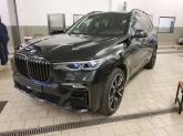 Photo car #5847911