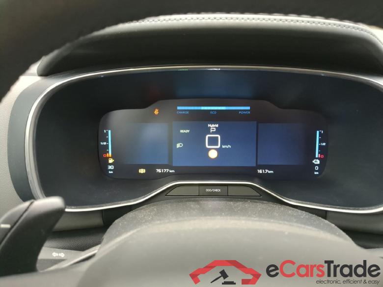 Citroen Hybrid 225 ë-EAT8 Business CITROEN C5 Aircross / 2018 / 5P / SUV Hybrid 225 ë-EAT8 Business #6