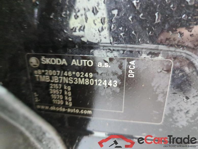 SKODA Kodiaq 110 kW #2