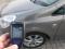 preview Opel Corsa #5