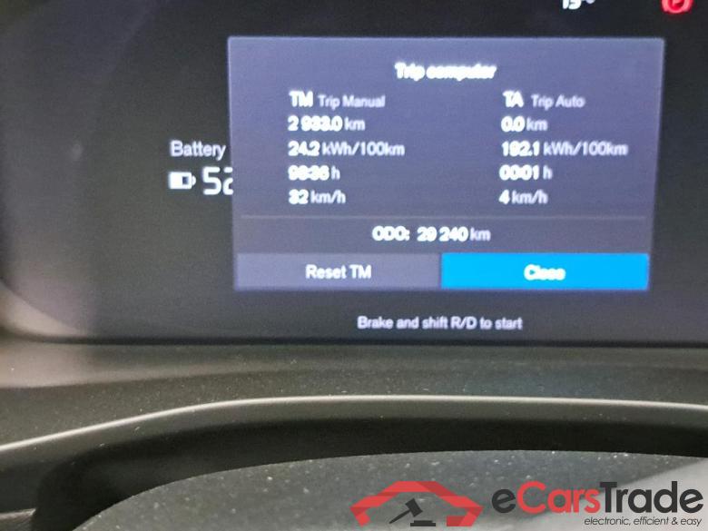 VOLVO - VOL XC40 Recharge Plus 231PK  * ELECTRIC * #5