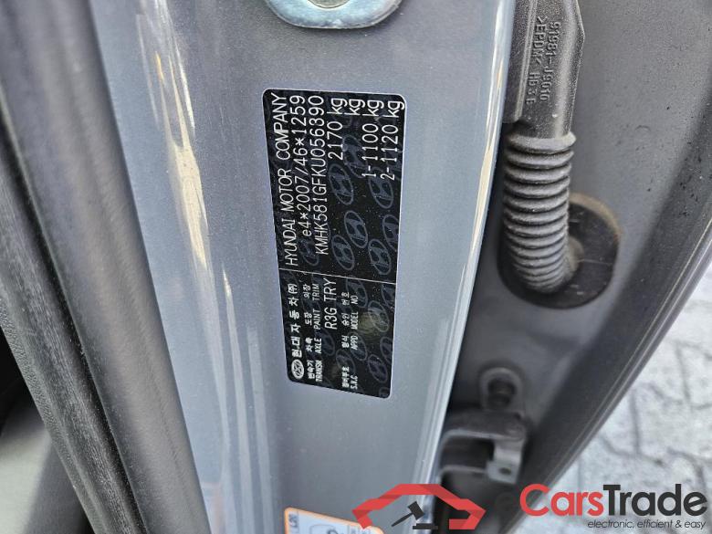 HYUNDAI Kona 150 kW #1