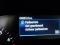 preview Ford Focus #3
