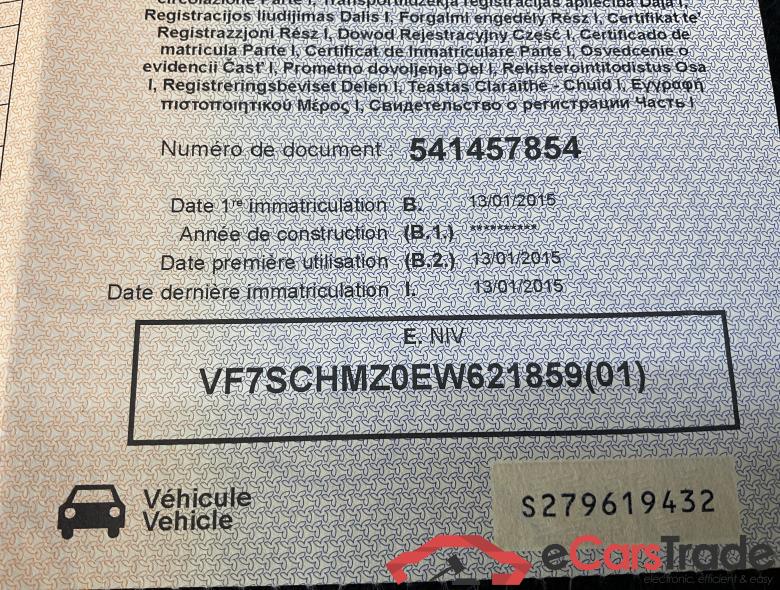 CITROEN C3 1.2 VTi Exclusive #5