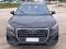 preview Audi Q2 #5