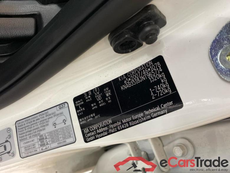 KIA Picanto 49 kW #2