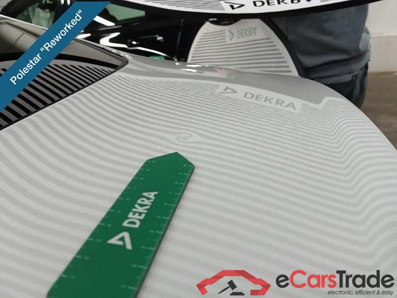 Polestar Standard Range Single / Pilot / Plus 2 #6