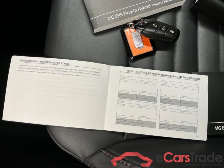 MG EHS ´21 MG EHS PHEV Luxury 5d 119kW #2