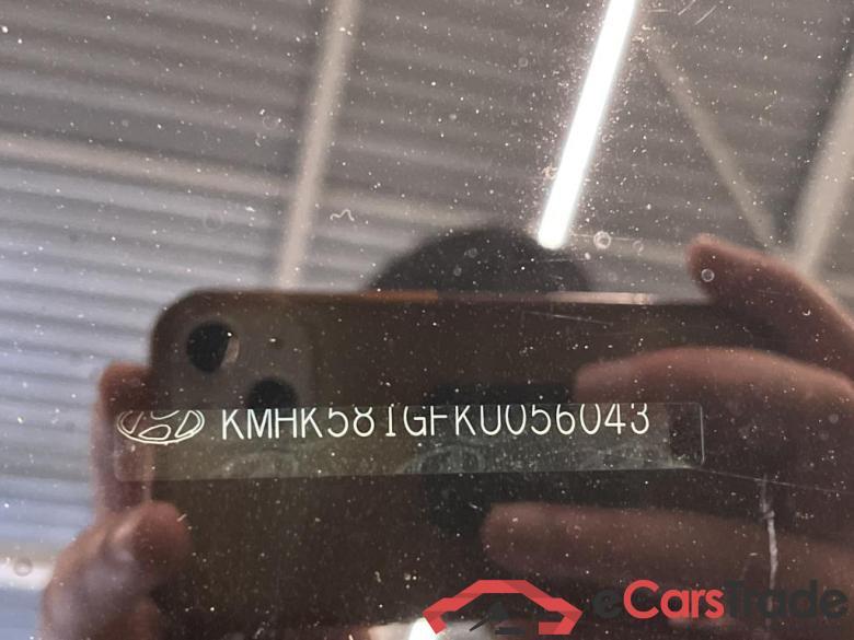 Hyundai Kona '17 Hyundai KONA Premium Electric 64 kWh 5d #6