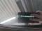 preview Renault Captur #4