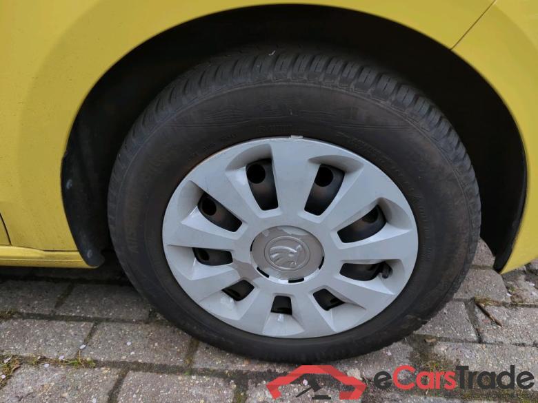 SKODA Citigo e-iV  #6