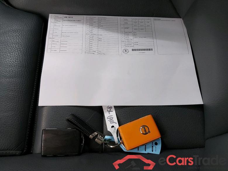 VOLVO - VOL XC90 B5 D 235PK 4WD Geartronic Momentum Pro & Lounge Pack With Comfort Moritz Leather Seats & Head Up & Driver Assist Pack & Park Assist & 7 Seat Config #4