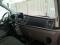 preview Ford Transit Custom #4