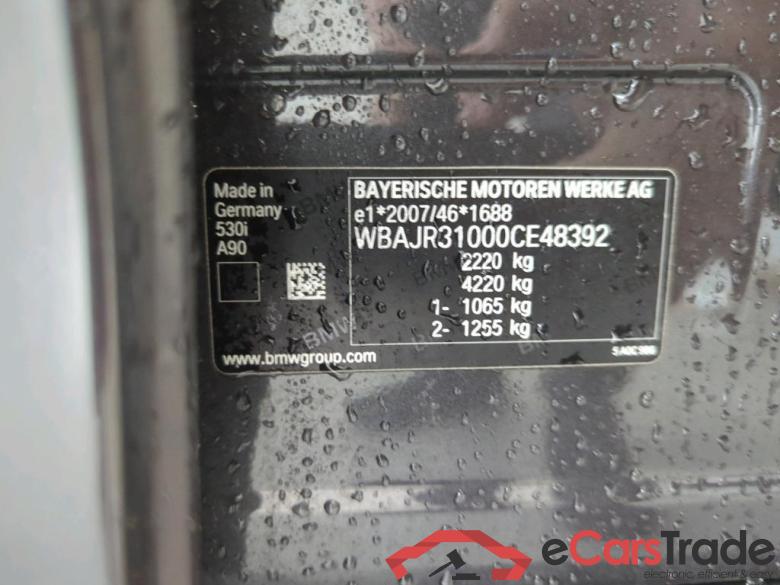 BMW 5-serie 185 kW #3