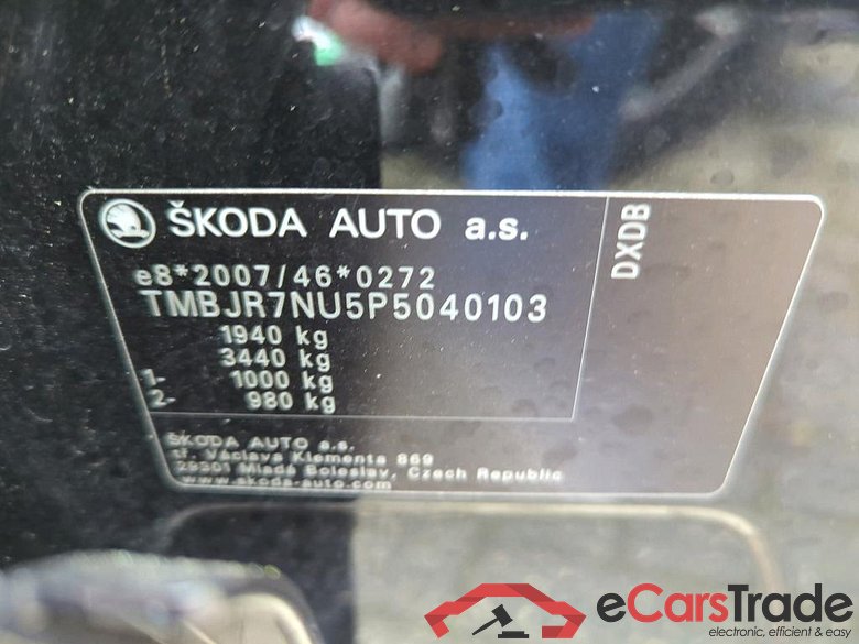 SKODA Karoq 110 kW #3