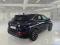 preview DS Automobiles DS7 Crossback #1