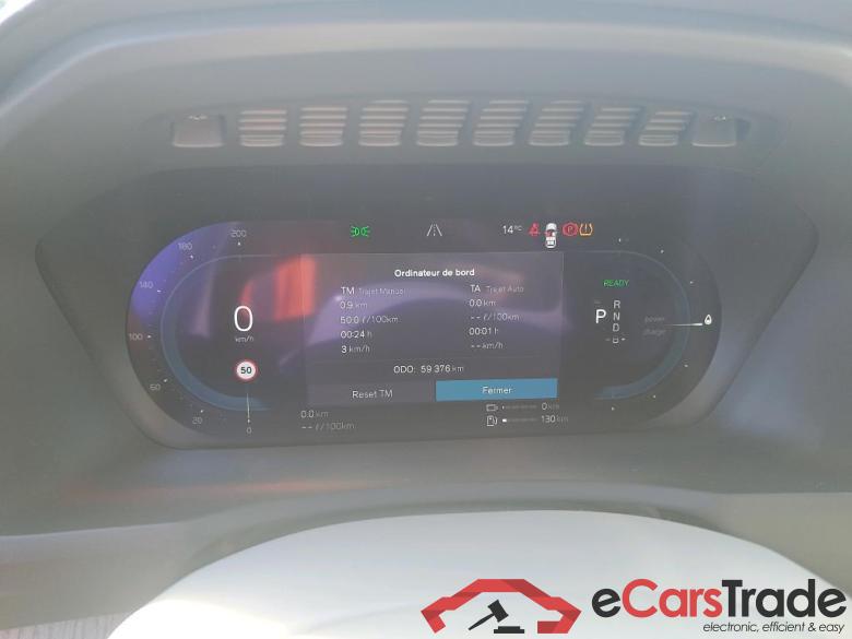 Volvo Recharge T8 AWD GT 8 Ultimate Chrome XC90 Ultimate Style Chrome Recharge AWD 2.0 T8 Twin Engine 455CV BVA8 7 Sieges E6d #6