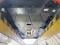 preview Renault Clio #4