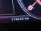 preview Skoda Kodiaq #3