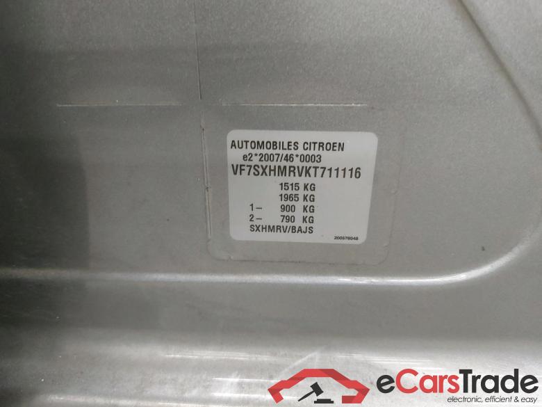 CITROËN - CIT C3 1.2 PureTech 82PK Business GPS  * PETROL * #6