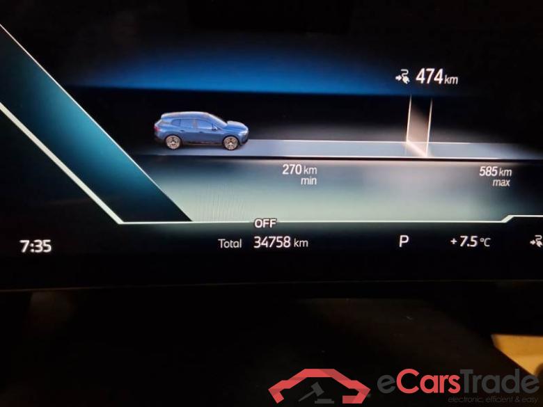 BMW IXXDRIVE50 BMW IX / 2021 / 5P / SUV IX XDRIVE50 #4