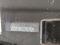 preview Opel Vivaro #4