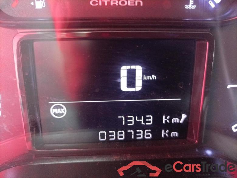 Citroen PureTech 81KW (110CV) S&S Feel Pack (AC2) CITROEN C3 / 2020 / 5P / berlina con portón PureTech 81KW (110CV) S&S Feel Pack (AC2) #5