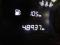 preview Opel Karl #3