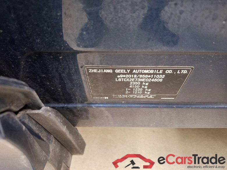 LynkAndCo Lynk & Co 01 ´20 LYNK & CO 01 PHEV 5d 132kW #5