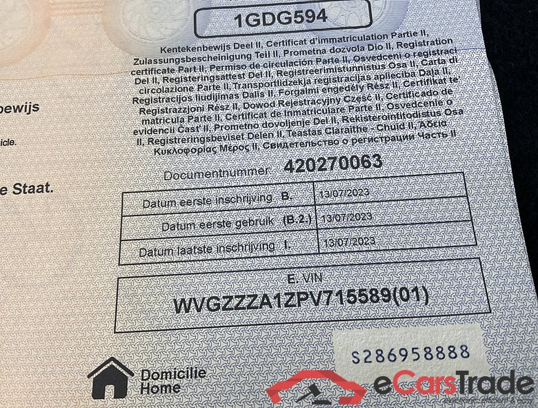 VOLKSWAGEN T-Roc T-Roc Style Business 1.5 TSI OPF 110 kW (150 ch) 7 vitesses DSG #4