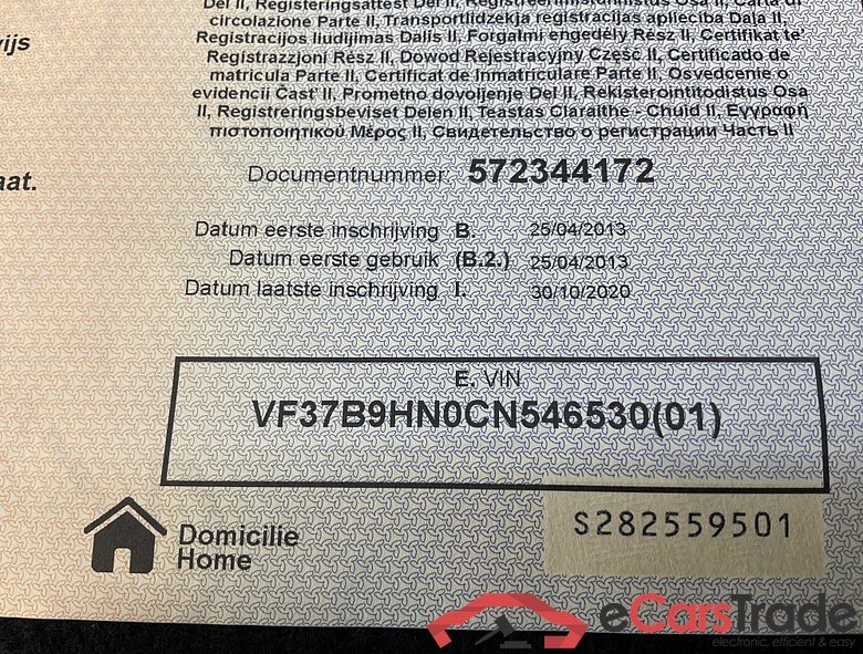 PEUGEOT Partner Fourgon Swb Partner 1.6 HDi L1H1 Confort 120 #5