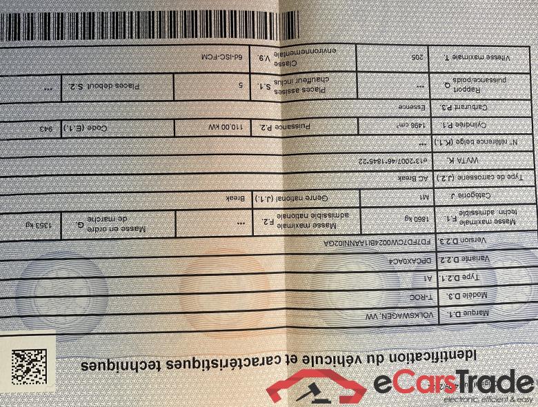 VOLKSWAGEN T-Roc T-Roc Style Business 1.5 TSI OPF 110 kW (150 ch) 7 vitesses DSG #6