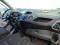 preview Ford Transit Custom #4