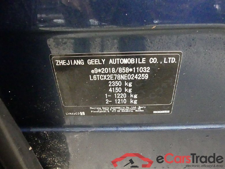 LynkAndCo Lynk & Co 01 ´20 LYNK & CO 01 PHEV 5d 132kW #5