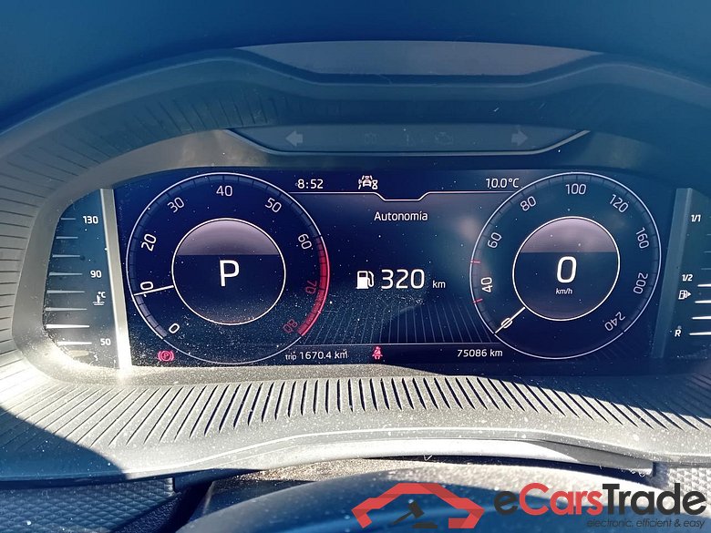 Skoda 1.0 TSI 81kW (110CV) DSG Ambition (CX) SKODA KAMIQ 1.0 TSI 81kW (110CV) DSG Ambition #4