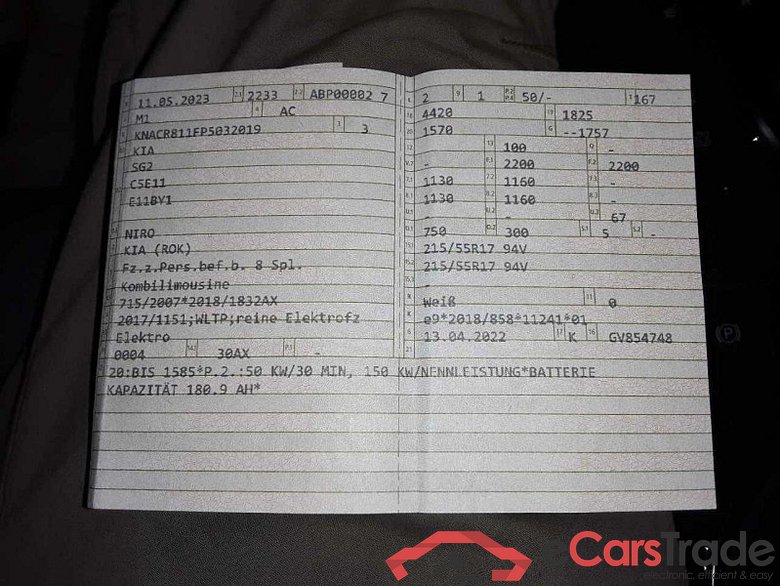 Kia Niro (SG2)(2022->) DE - SUV5, Vision (64,8kWh), 2022 - 2024 #6