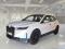 preview BMW iX #0