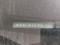 preview Ford Transit #3