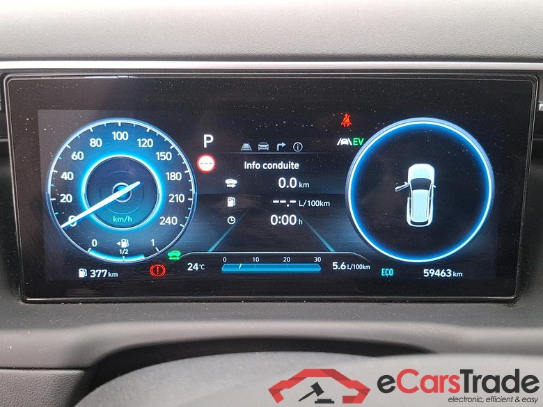 Hyundai 1.6 PHEV 265 HTRAC EXECUTIVE 4WD AUTO HYUNDAI Tucson / 2020 / 5P / SUV 1.6 PHEV 265 HTRAC EXECUTIVE 4WD AUTO #6