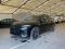 preview Audi Q5 #0