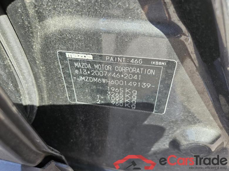 Mazda CX-30 132 kW #1