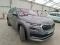 preview Skoda Kodiaq #1