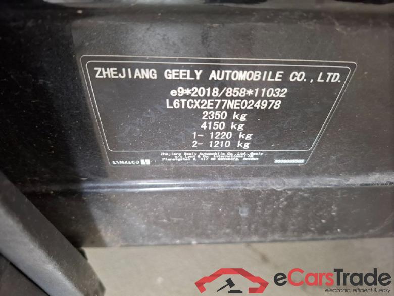 LynkAndCo Lynk & Co 01 ´20 LYNK & CO 01 PHEV 5d 132kW #3