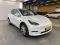 preview Tesla Model Y #1